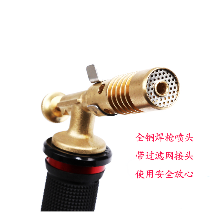 液化氣焊槍 全銅液化氣焊槍價(jià)格 煤氣焊槍廠(chǎng)家