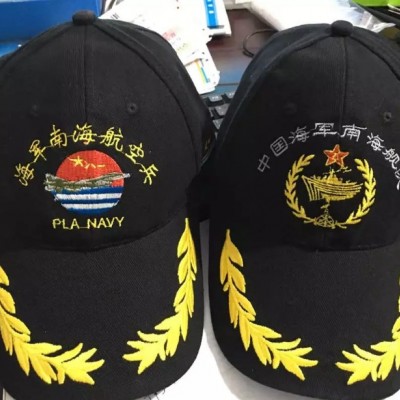 海南歡樂節(jié)宣傳帽，純棉廣告帽，江蘇博覽會(huì)旅游帽