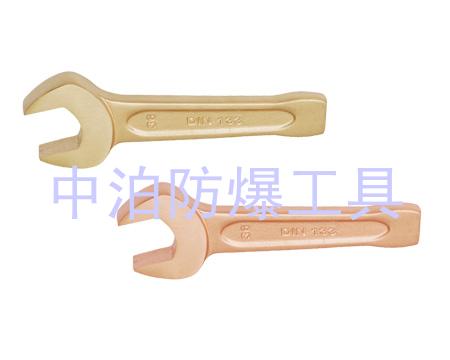 供應(yīng)橋防防爆敲擊呆板手防爆敲擊開(kāi)口扳手