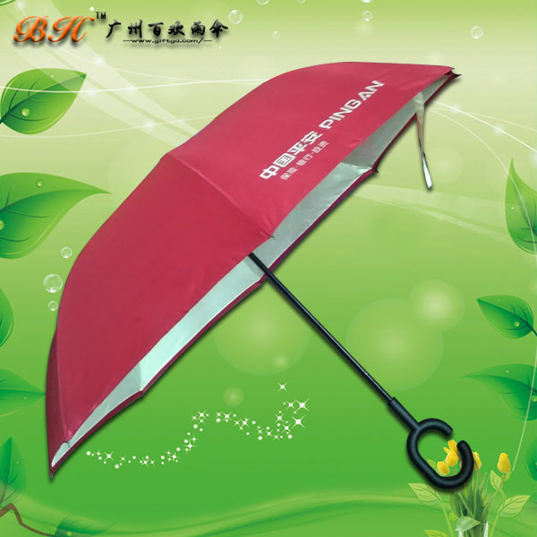 定制-中國平安汽車傘 C型彎頭雨傘 雙層反開廣告?zhèn)? title=