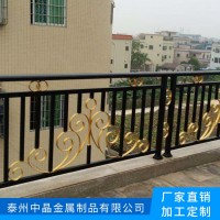 三欄桿組裝式陽臺護(hù)欄廠家訂購生產(chǎn)無中間商