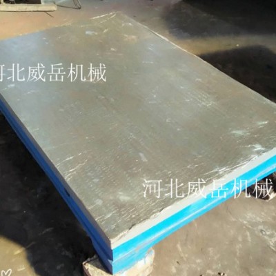 廠家供應(yīng)鐵地板 批發(fā)現(xiàn)貨試驗(yàn)臺(tái)鐵地板
