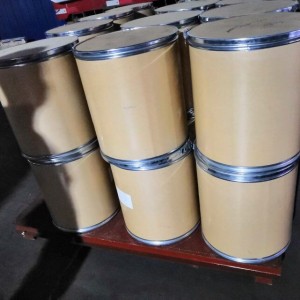 供應(yīng)新品甲磺草胺現(xiàn)貨廠家